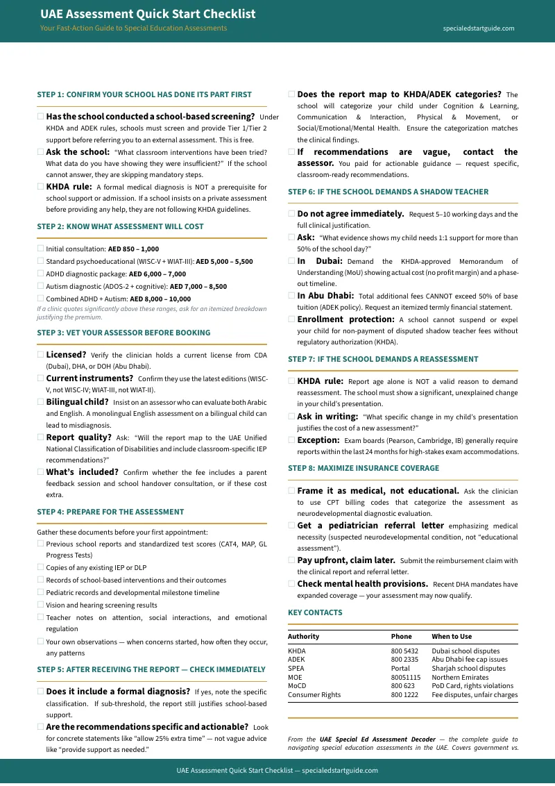 Preview page 1