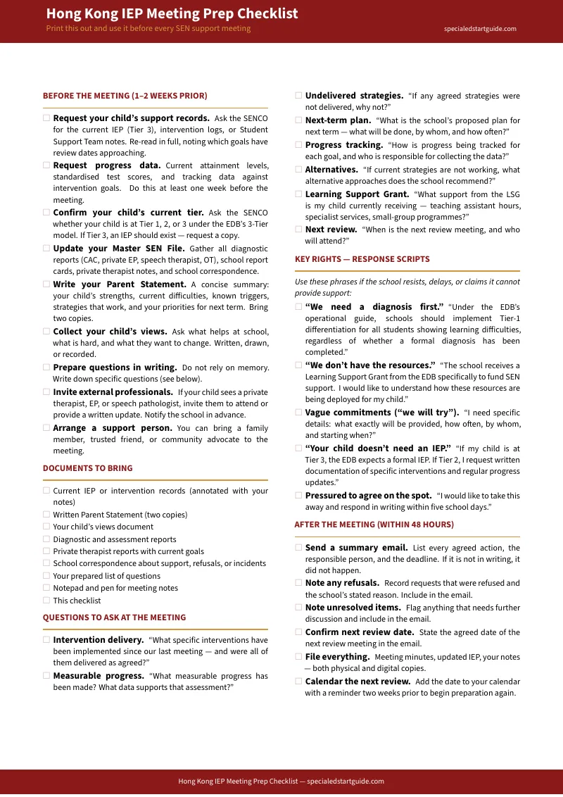 Preview page 1
